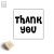 Thank you - Csomagolási bélyegző