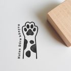 Cicakéz - Ex libris pecsét